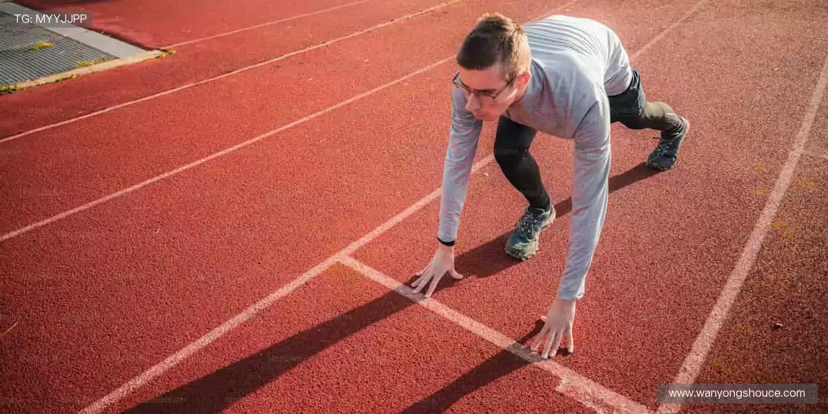 🌟独家周边，解锁你的专属运动记忆！✨